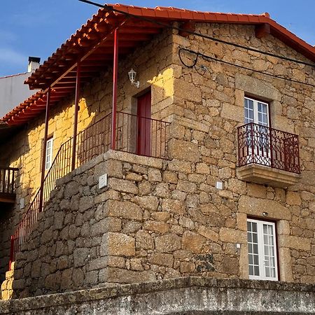 Casa Da Vila - Apartamento Duplex Alpedrinha エクステリア 写真